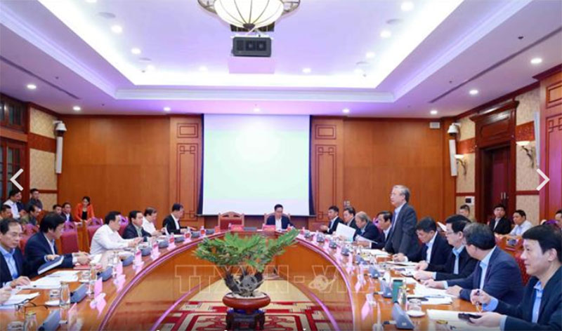 Phiên họp thứ 4 của Tiểu ban Tổ chức phục vụ Đại hội XIII của Đảng